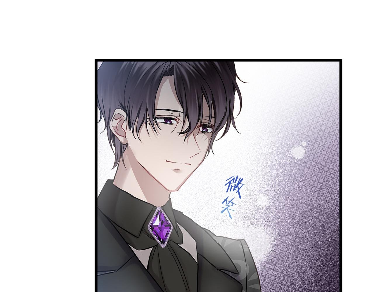 第13话 知道真相的人