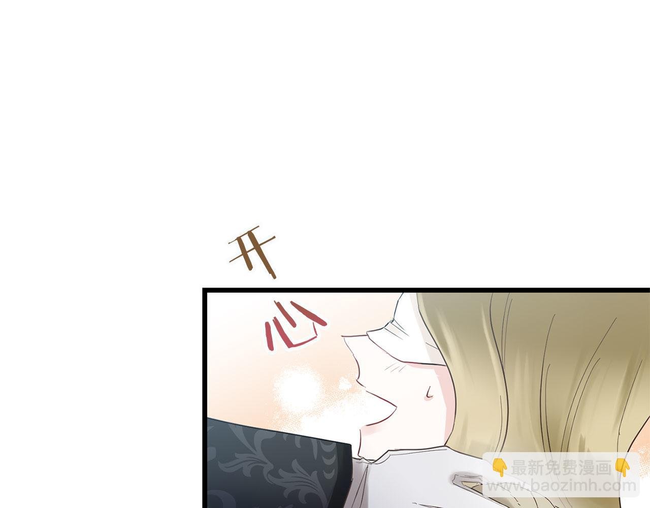 第13话 知道真相的人