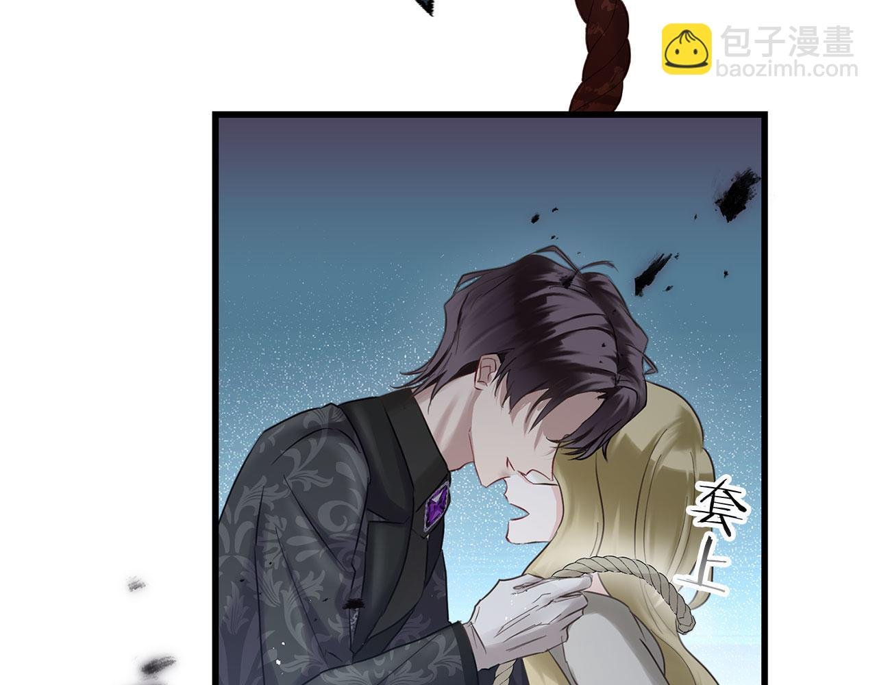 第13话 知道真相的人