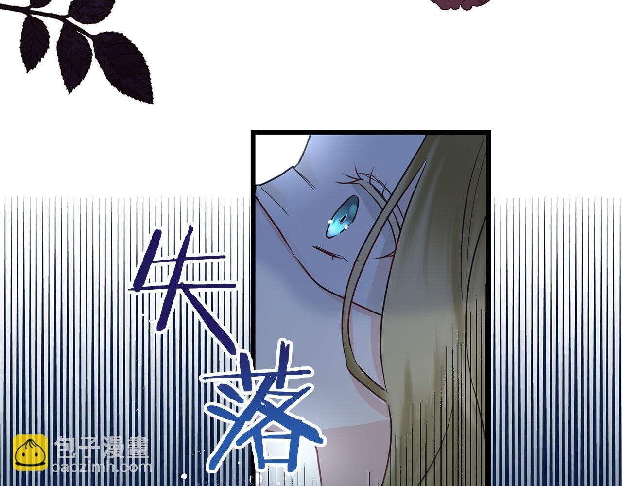 第13话 知道真相的人