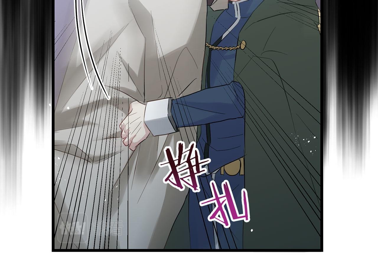 第13话 知道真相的人