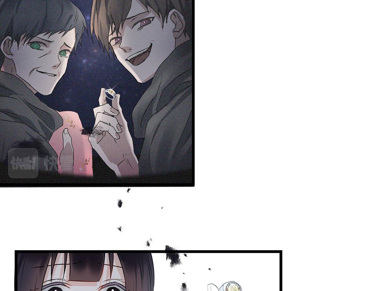 第14话 秘密交易