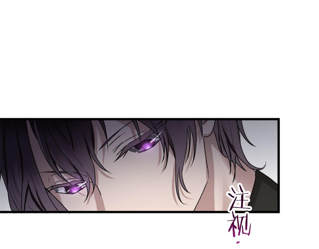 第14话 秘密交易