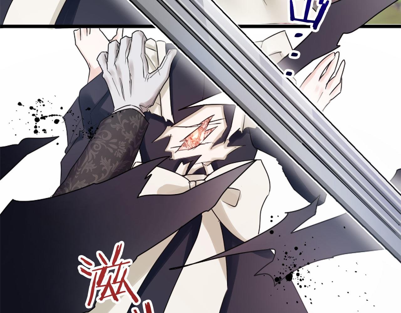 第14话 秘密交易