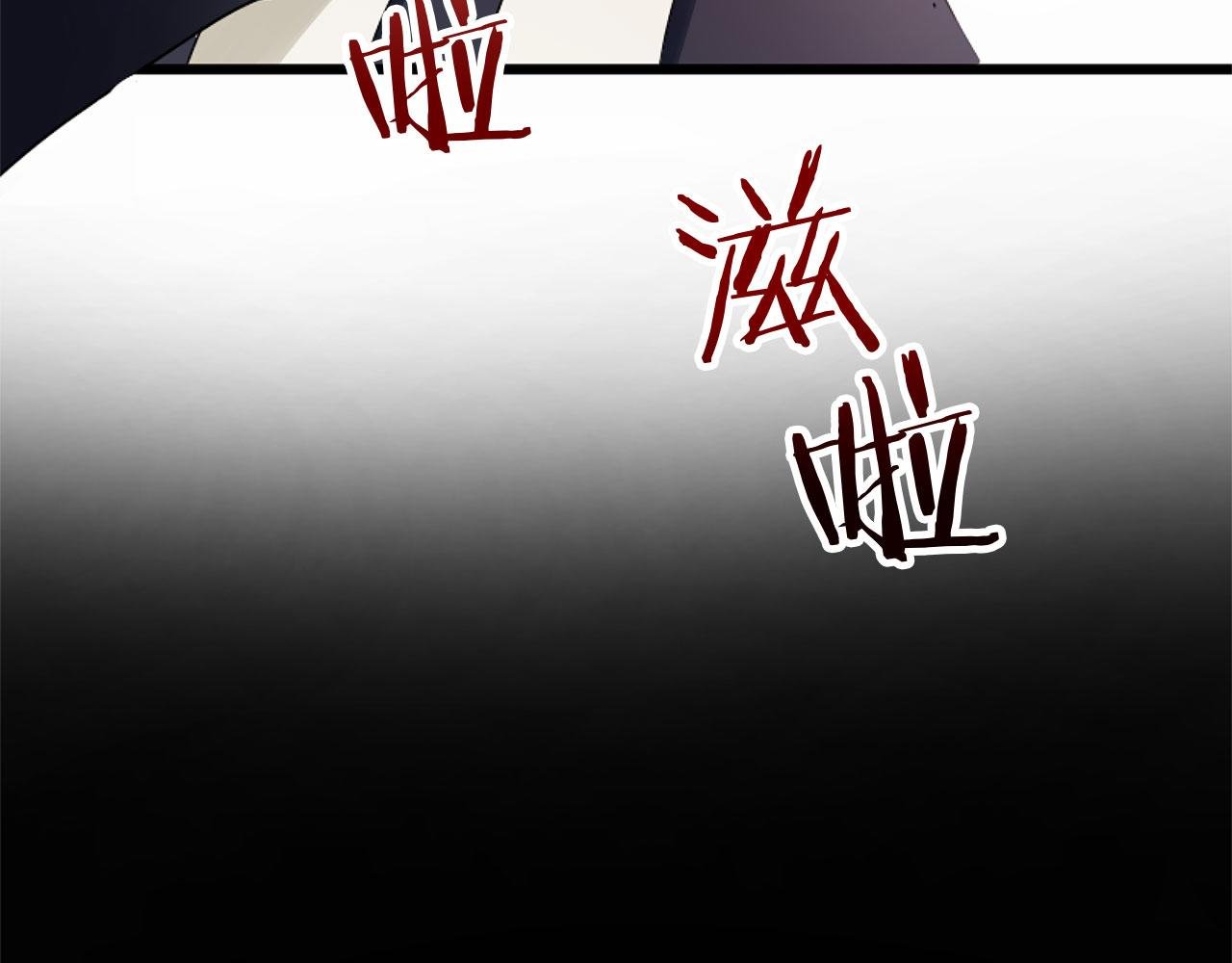 第14话 秘密交易