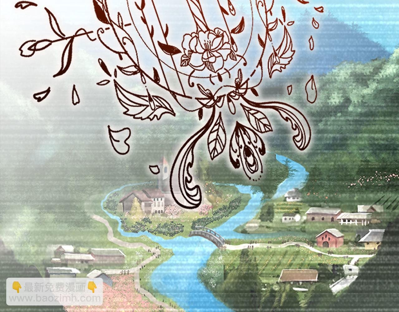 第14话 秘密交易