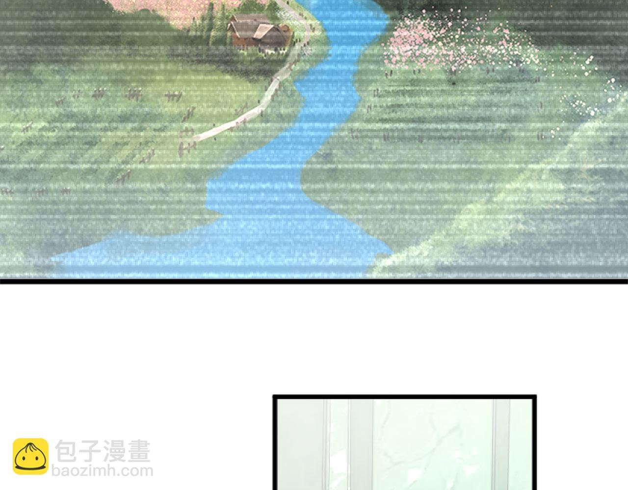 第14话 秘密交易