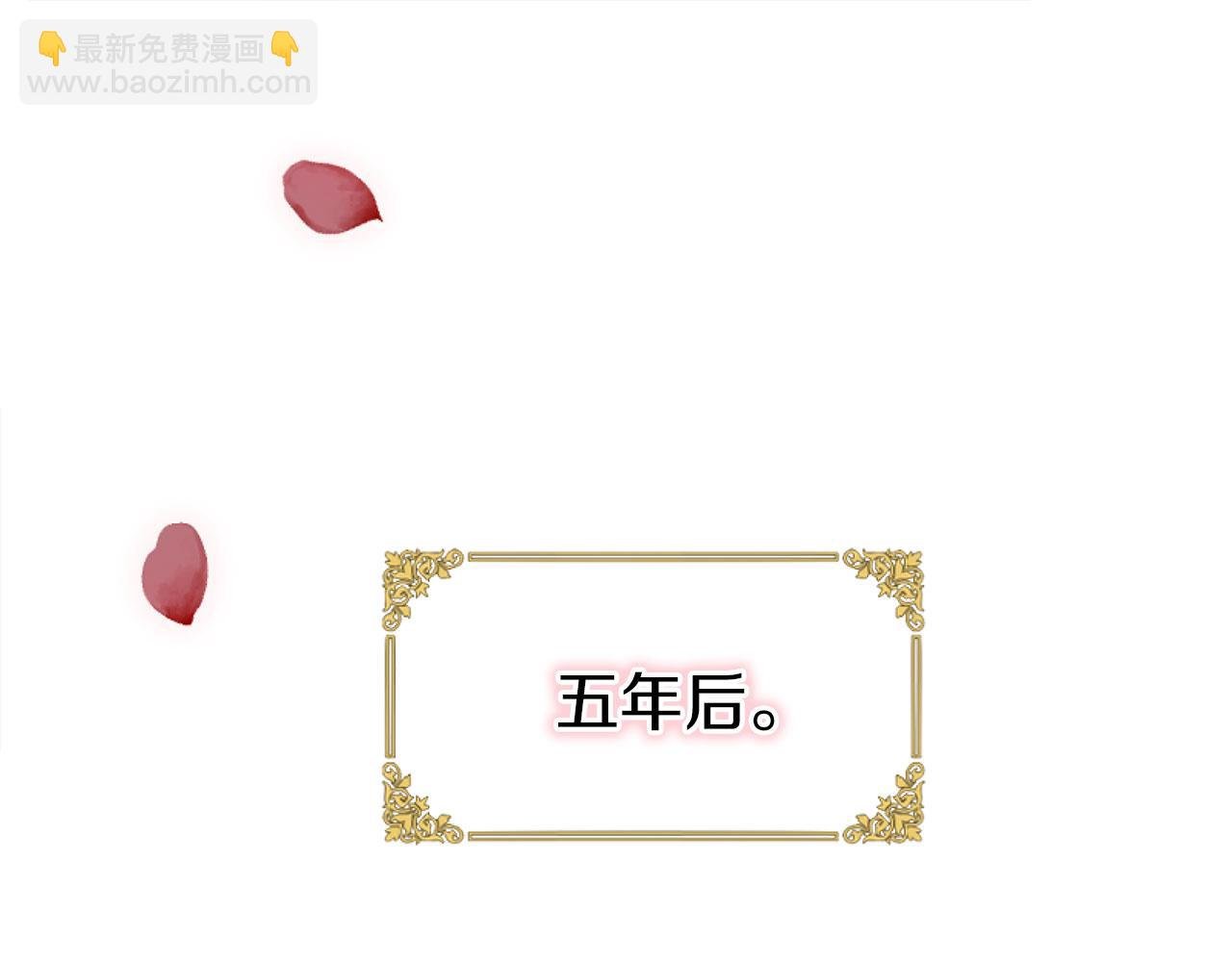 第15话 英雄归来