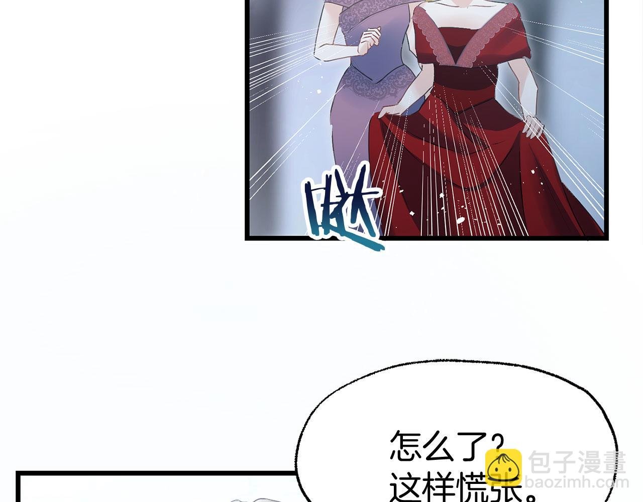 第15话 英雄归来