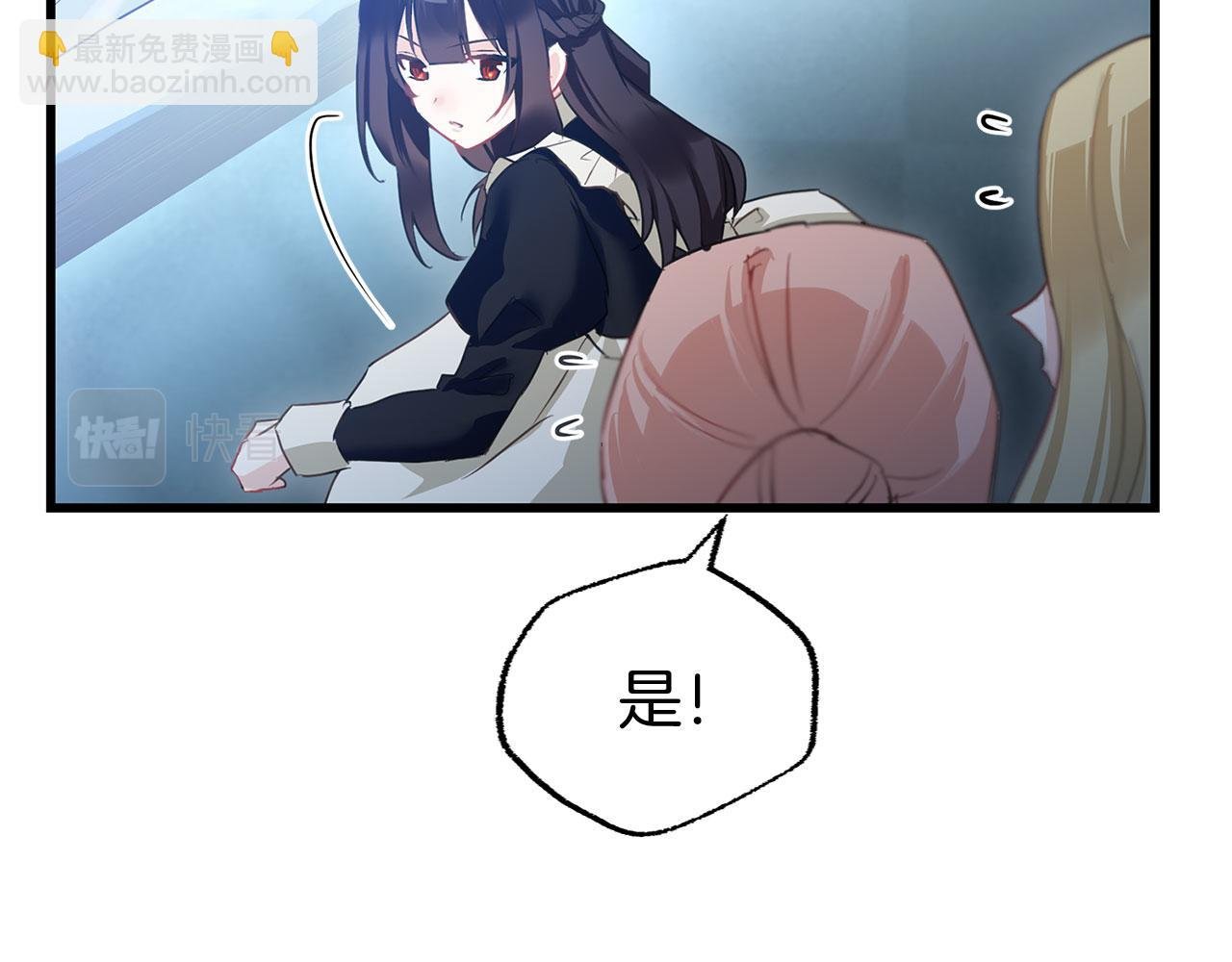 第15话 英雄归来