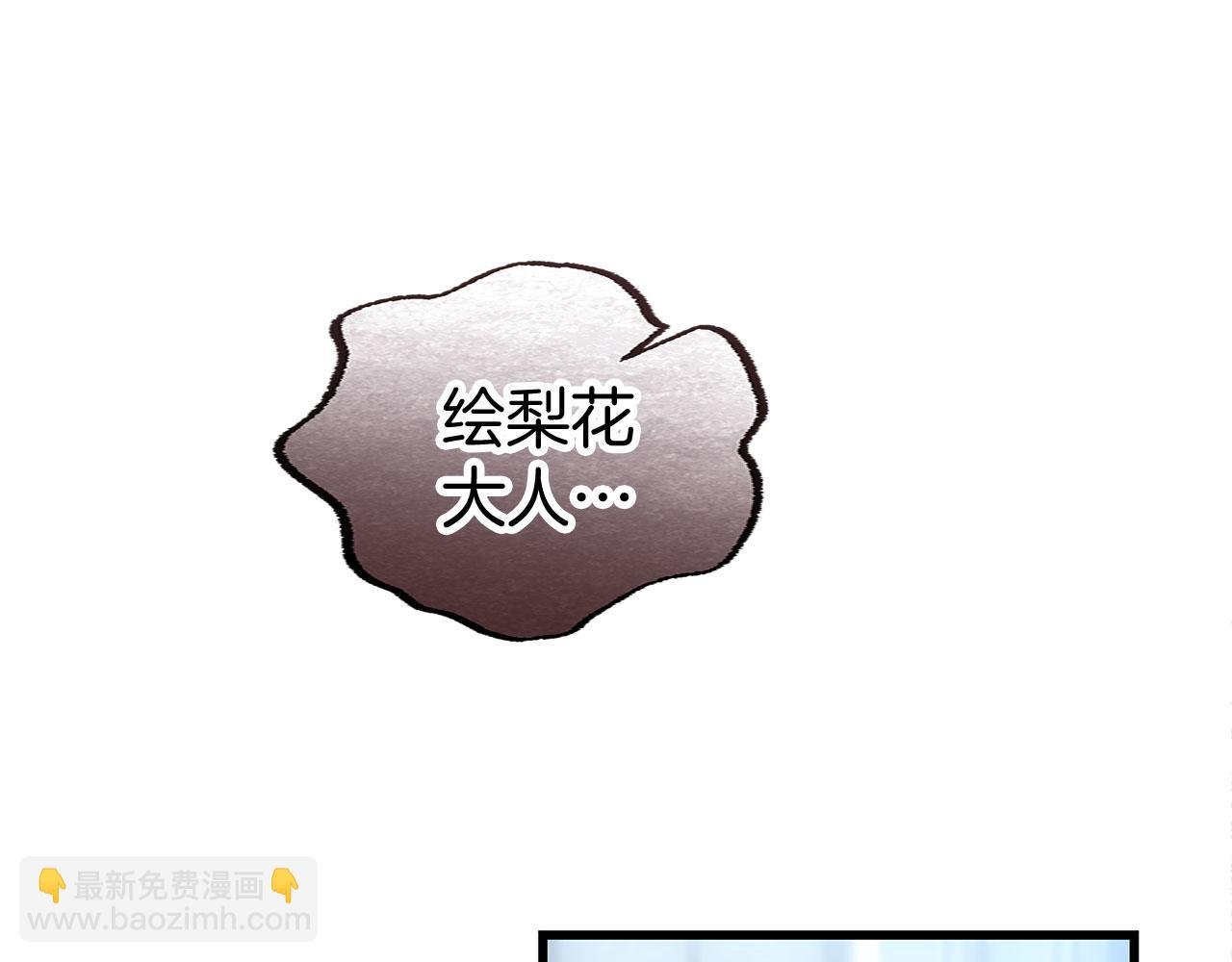 第15话 英雄归来