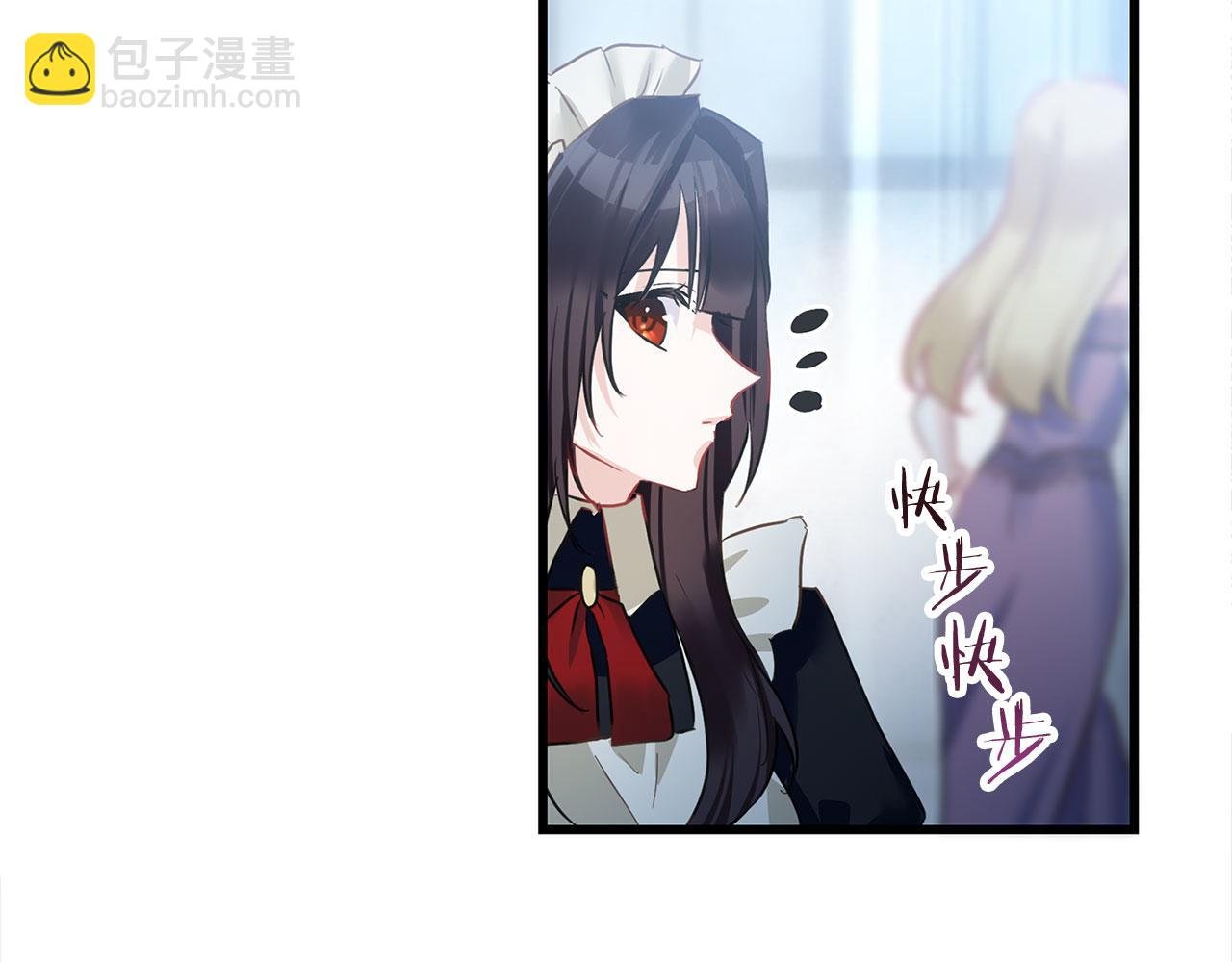 第15话 英雄归来