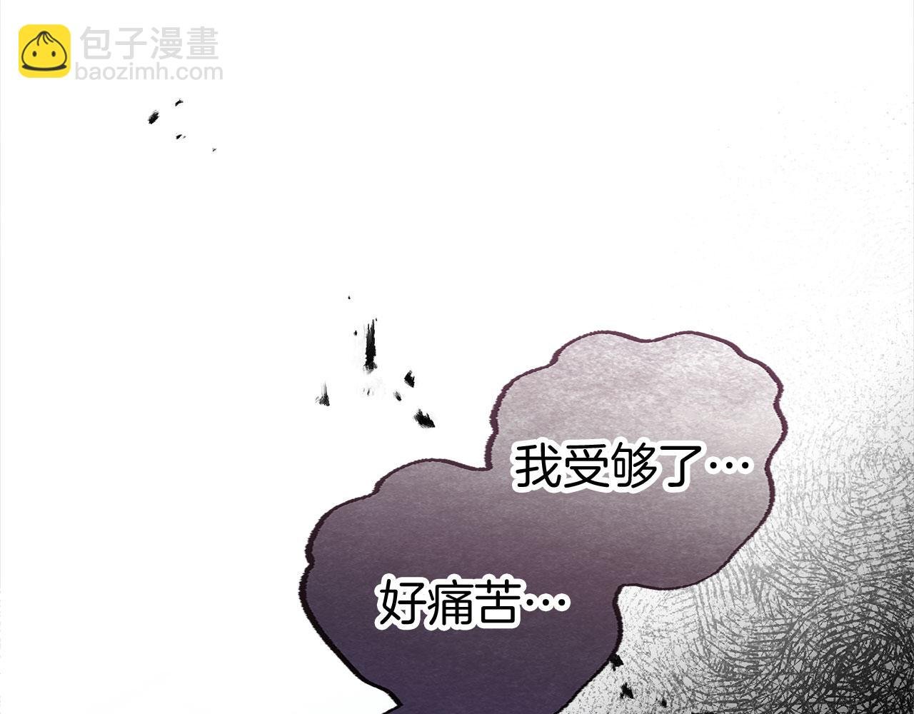 第15话 英雄归来