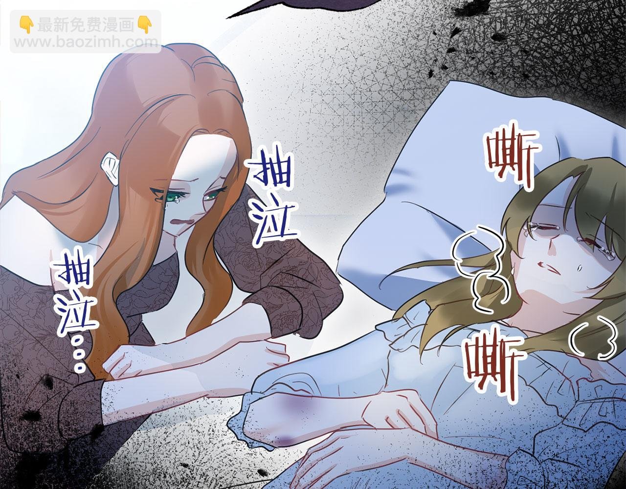 第15话 英雄归来