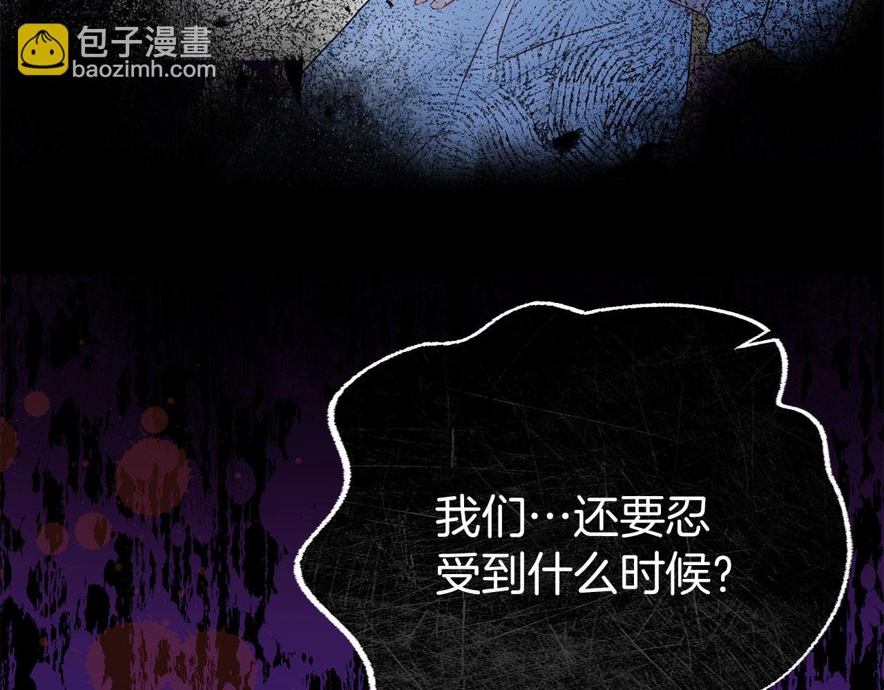 第15话 英雄归来