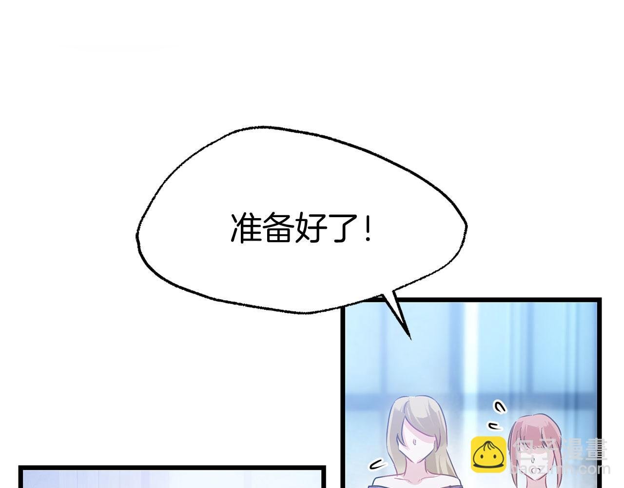 第15话 英雄归来