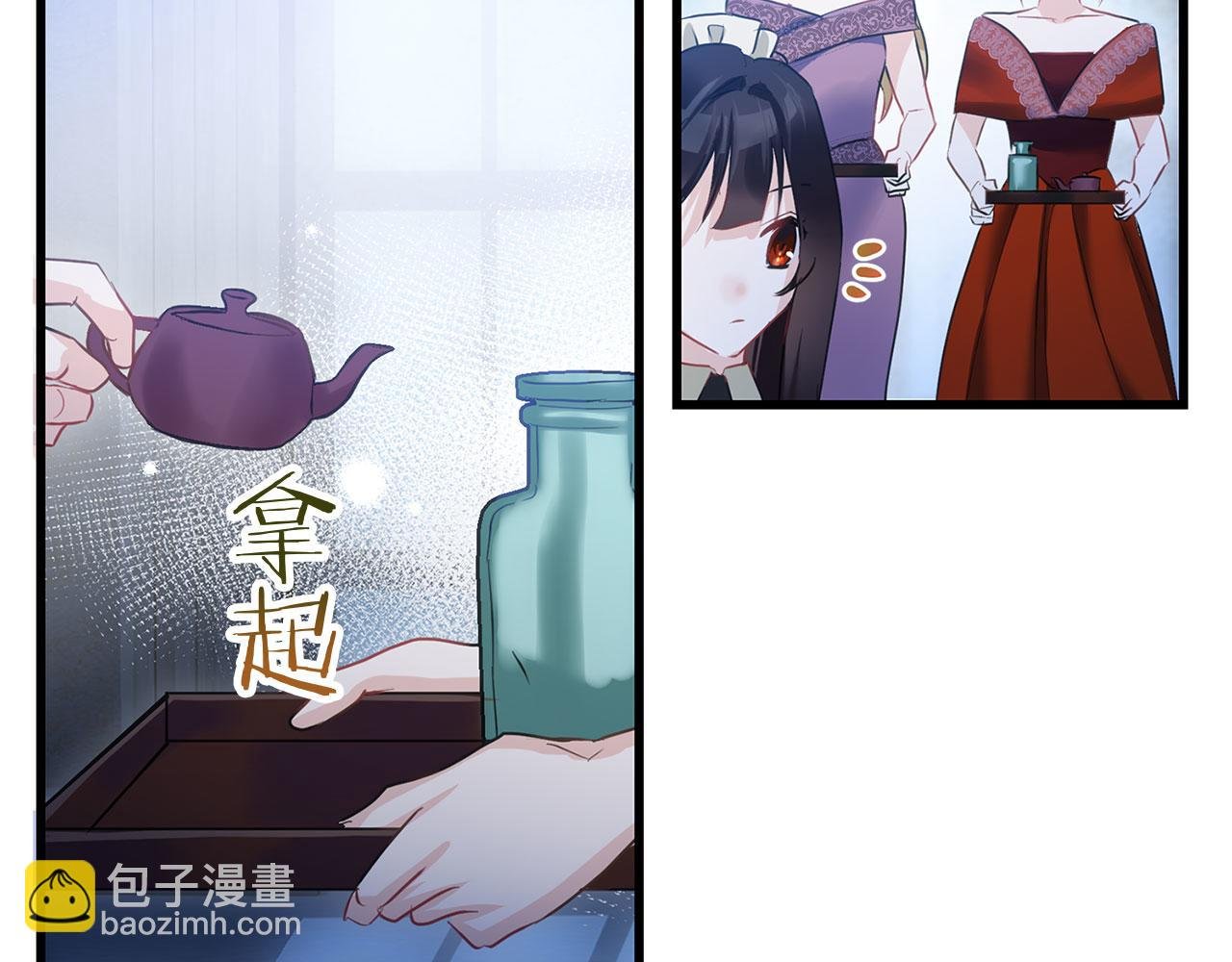 第15话 英雄归来