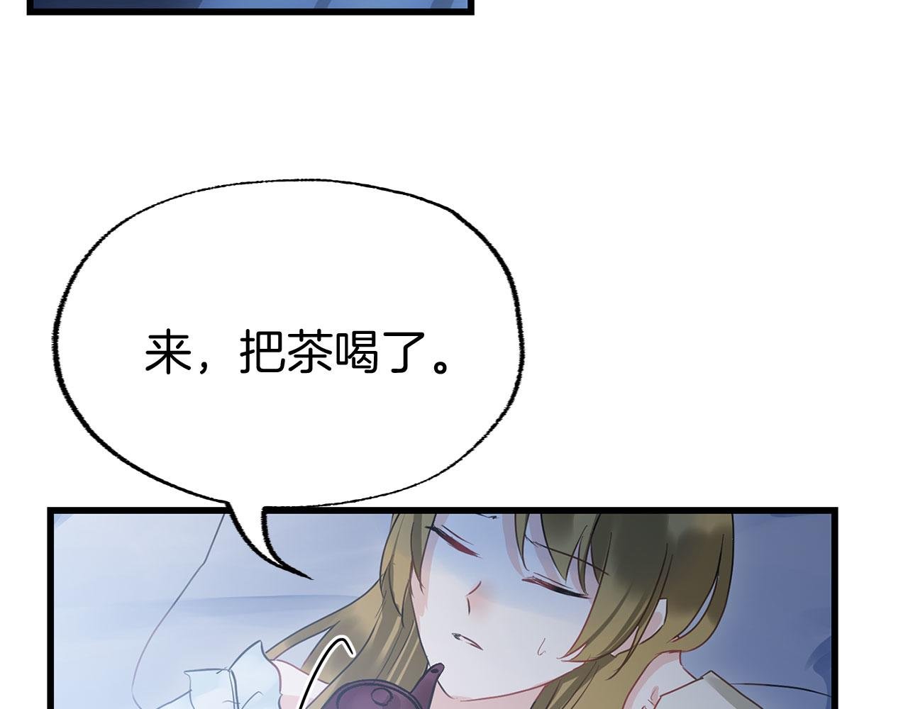 第15话 英雄归来