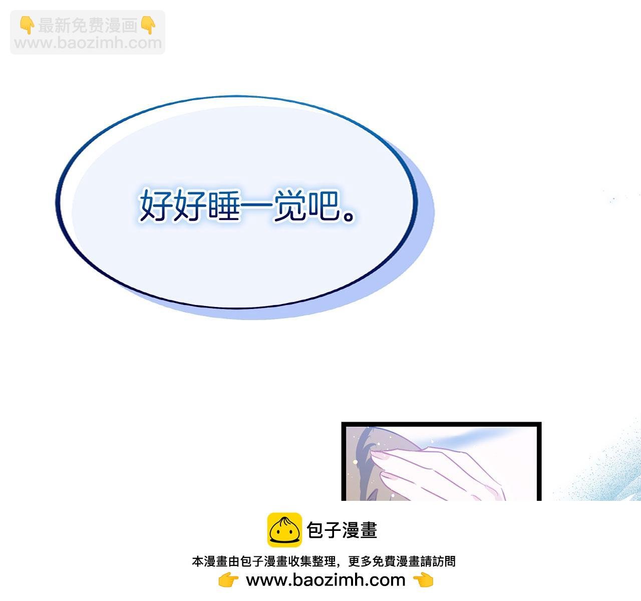 第15话 英雄归来