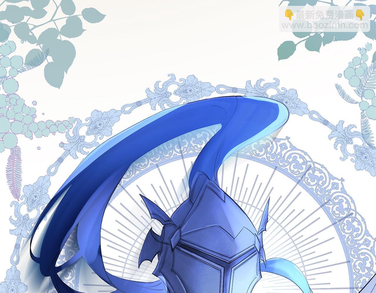 第16话 二人的命运再次交集