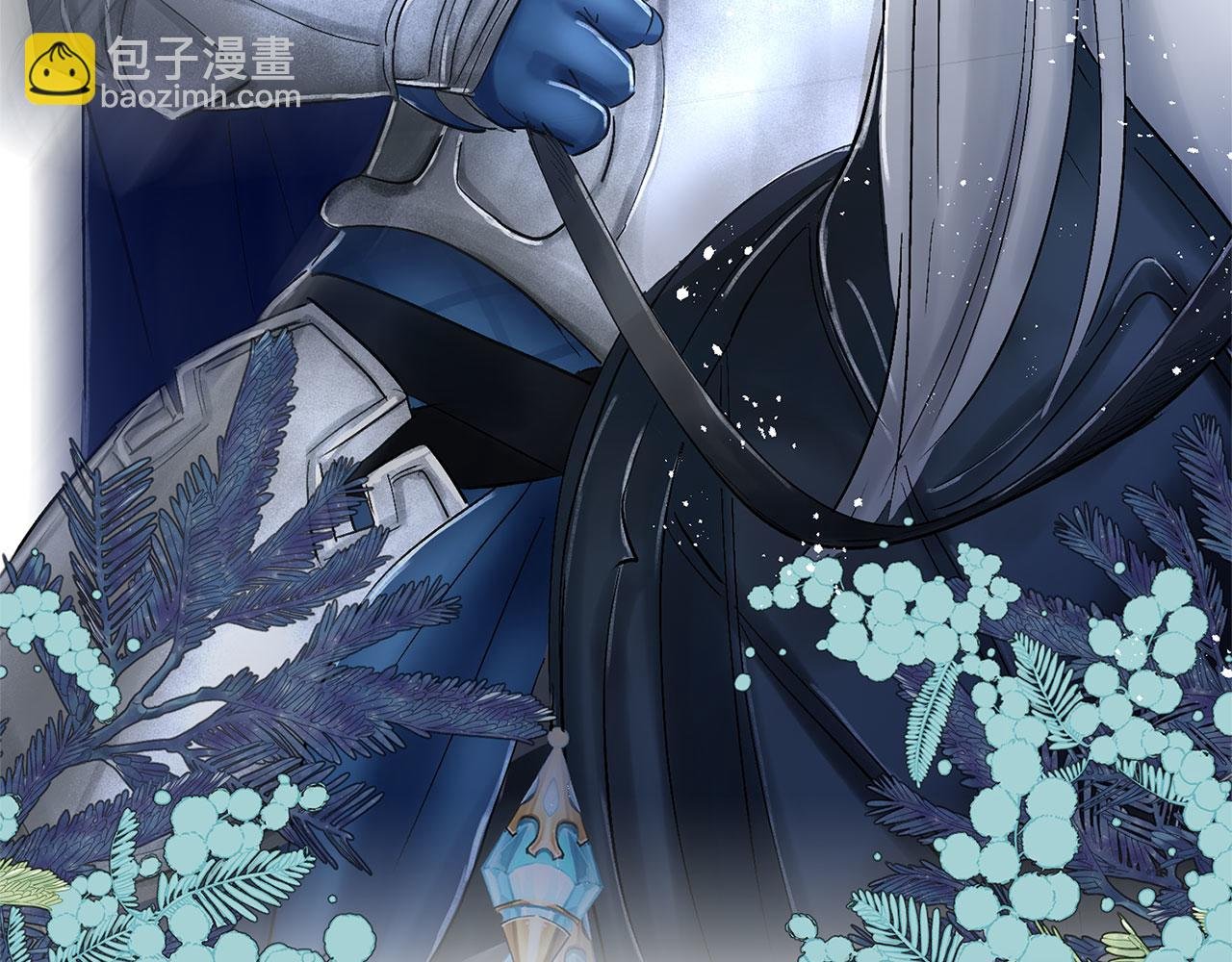 第16话 二人的命运再次交集