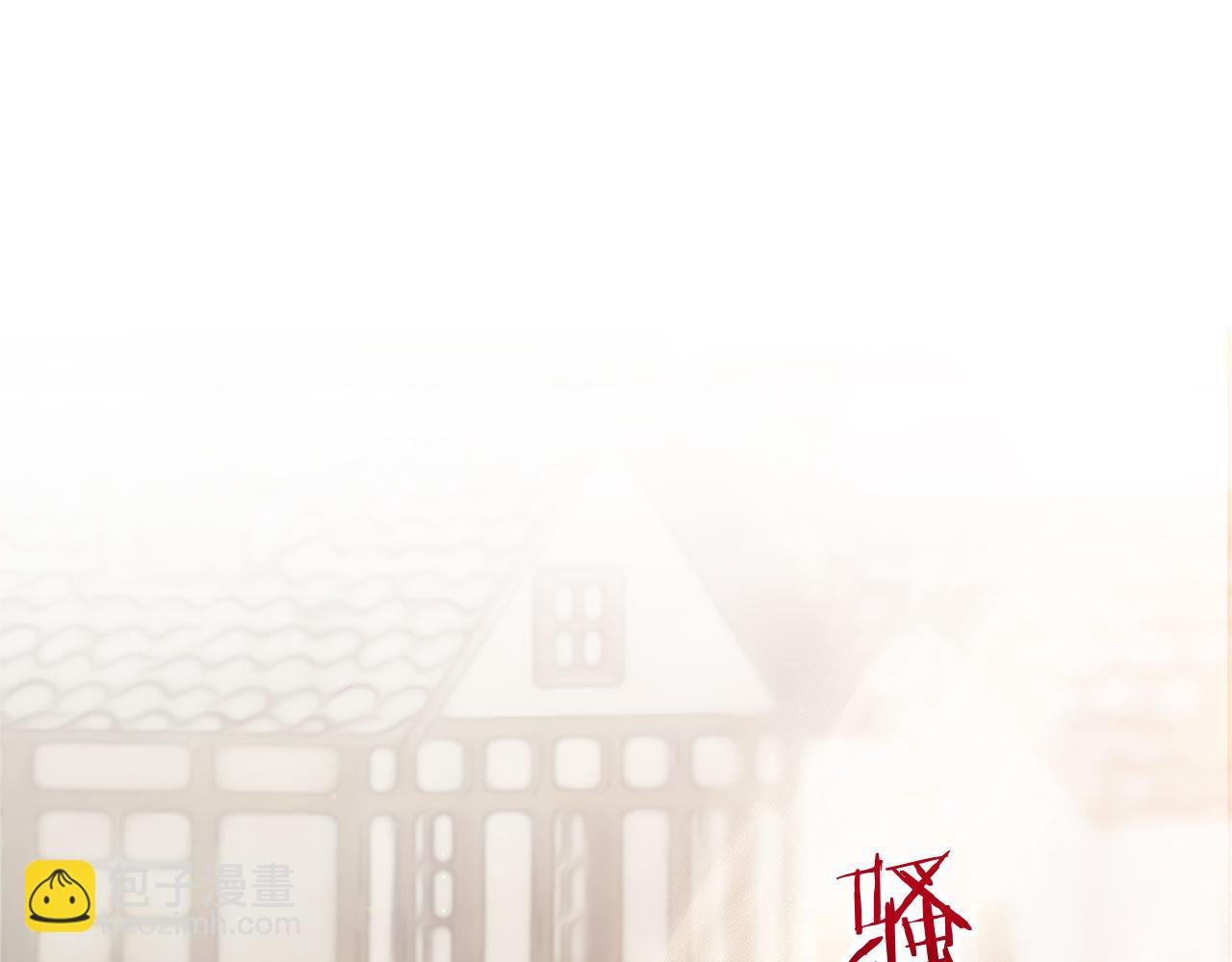 第16话 二人的命运再次交集