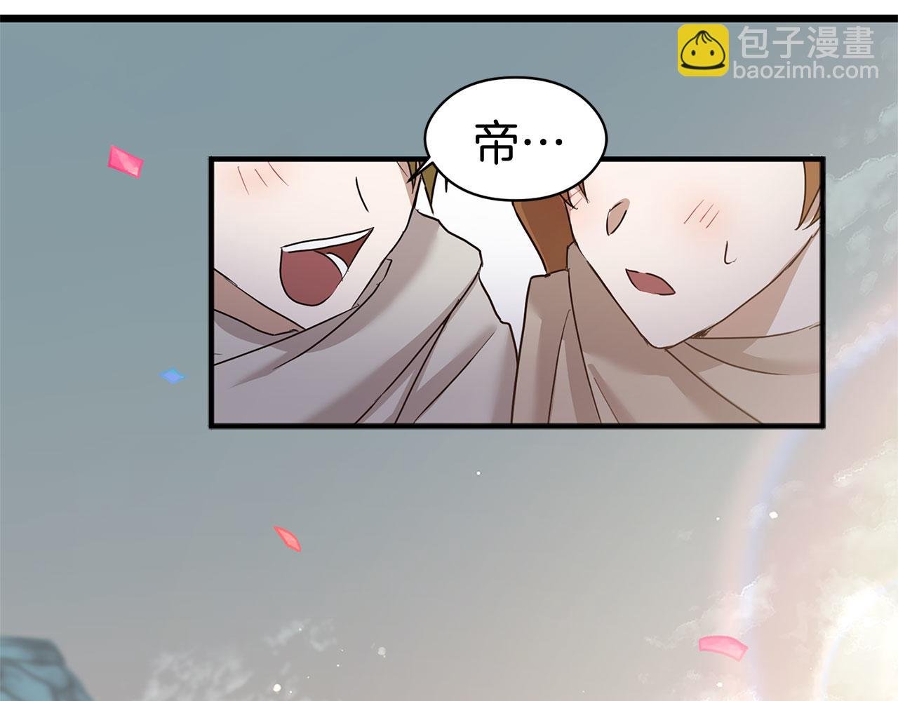 第16话 二人的命运再次交集