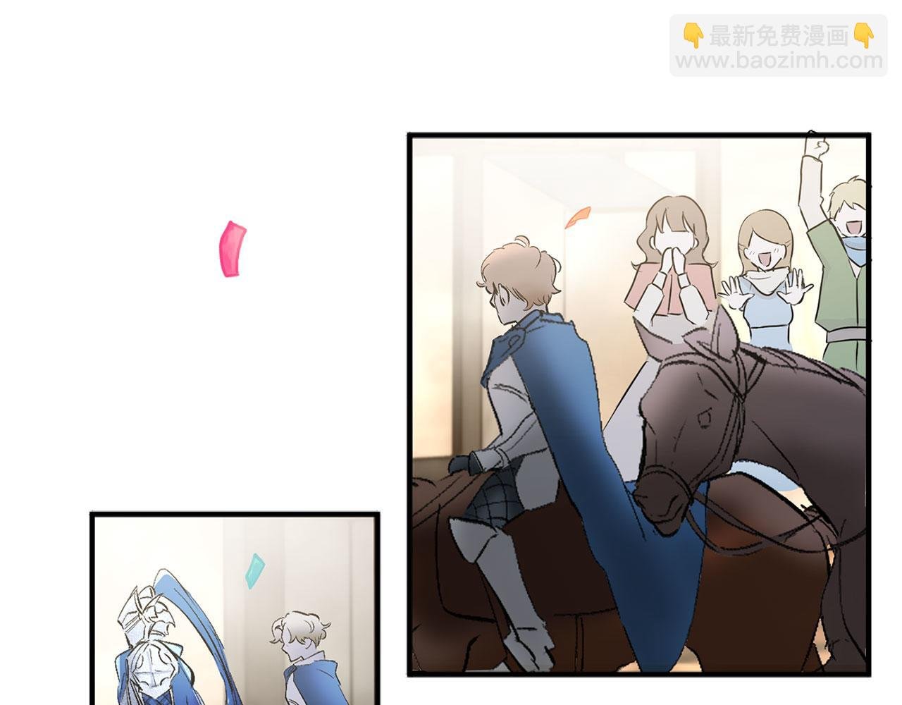 第16话 二人的命运再次交集