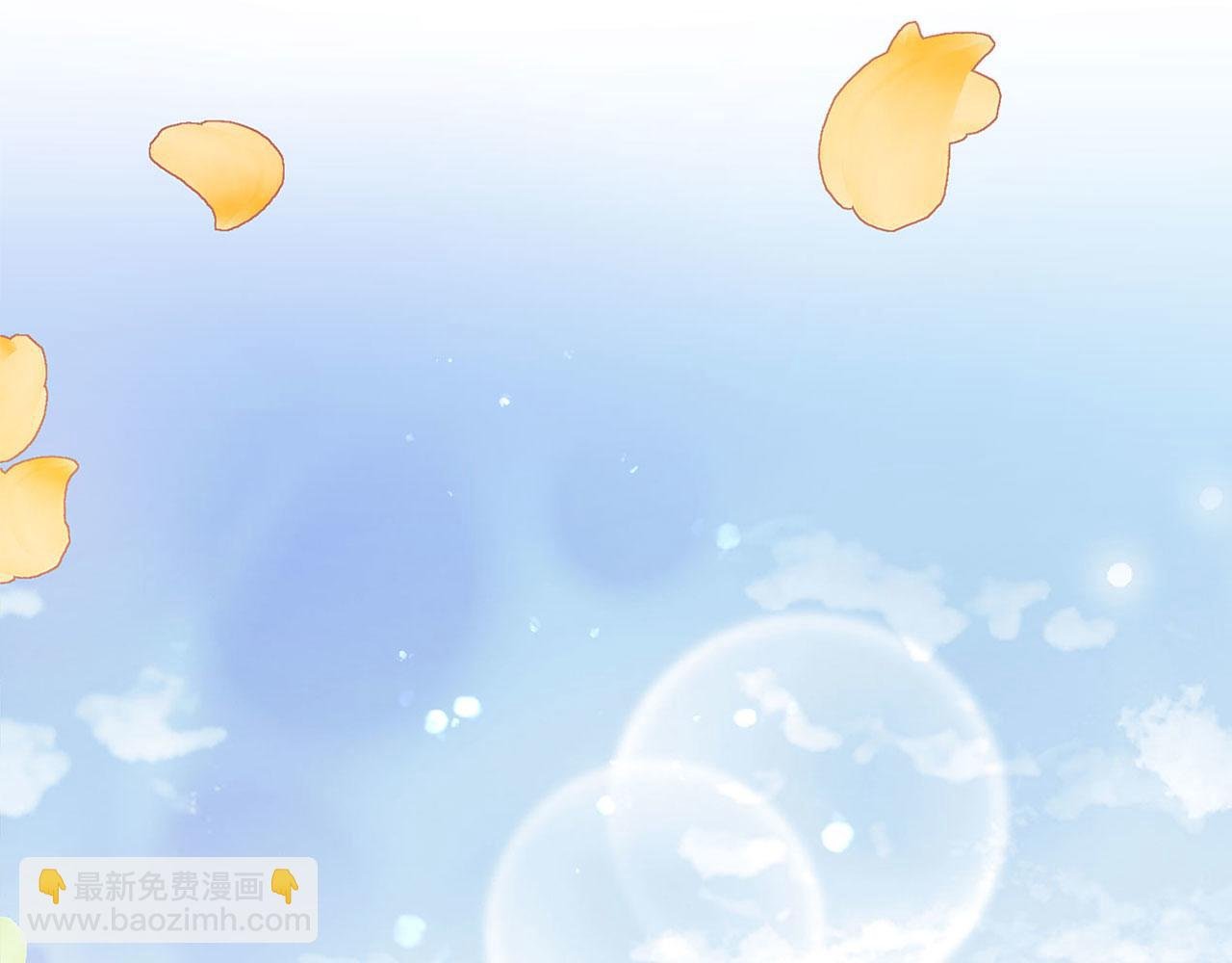 第17话 谢谢你活下来