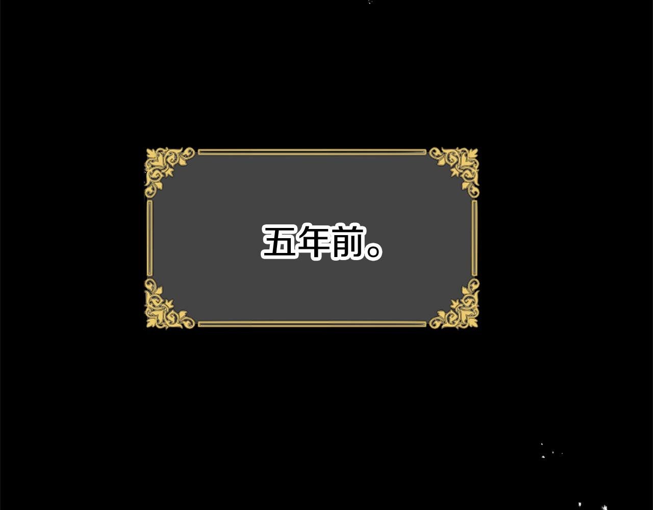 第17话 谢谢你活下来