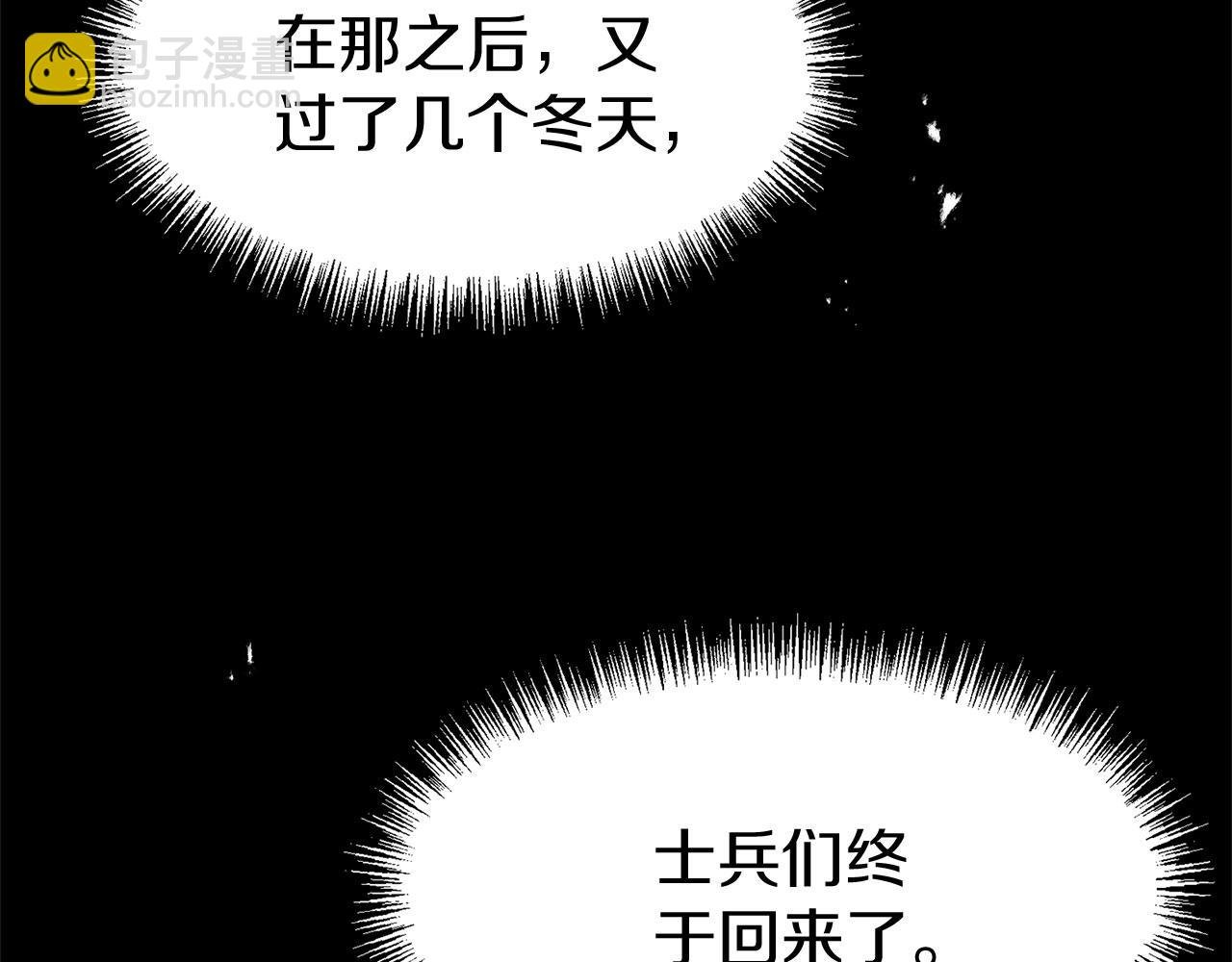 第17话 谢谢你活下来