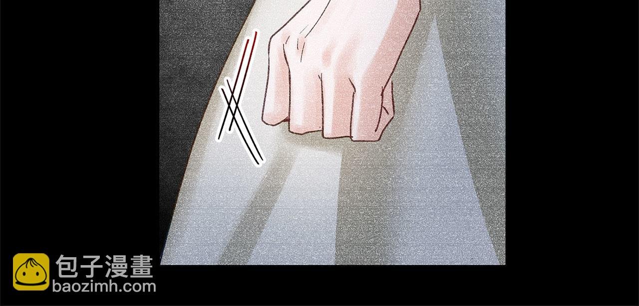 第17话 谢谢你活下来