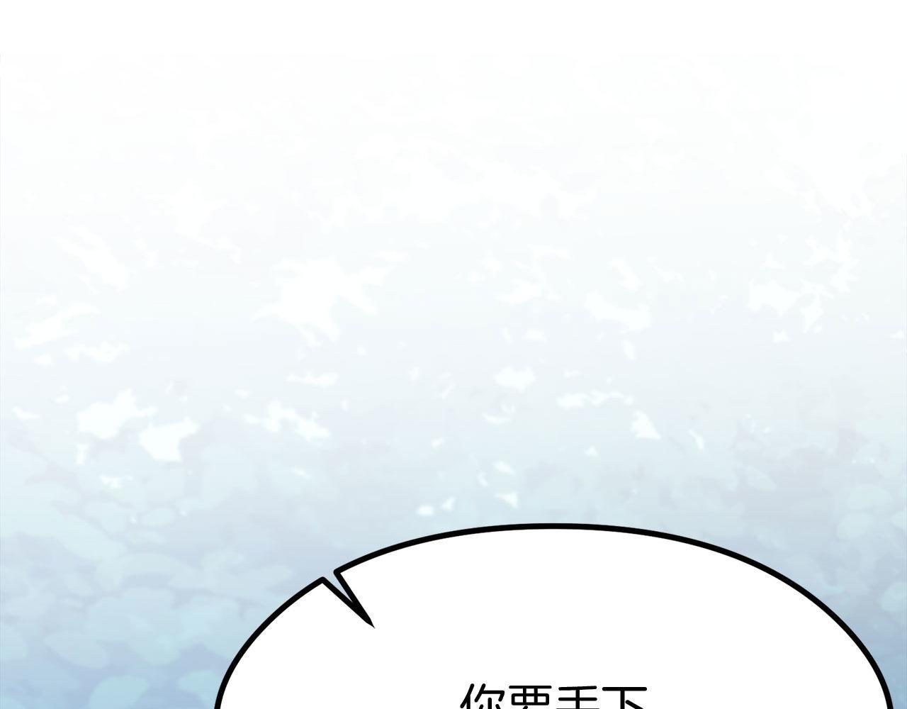 第18话 再次重逢