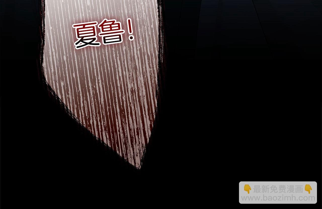 第18话 再次重逢