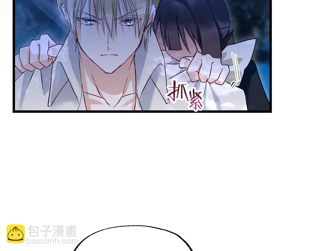 第18话 再次重逢