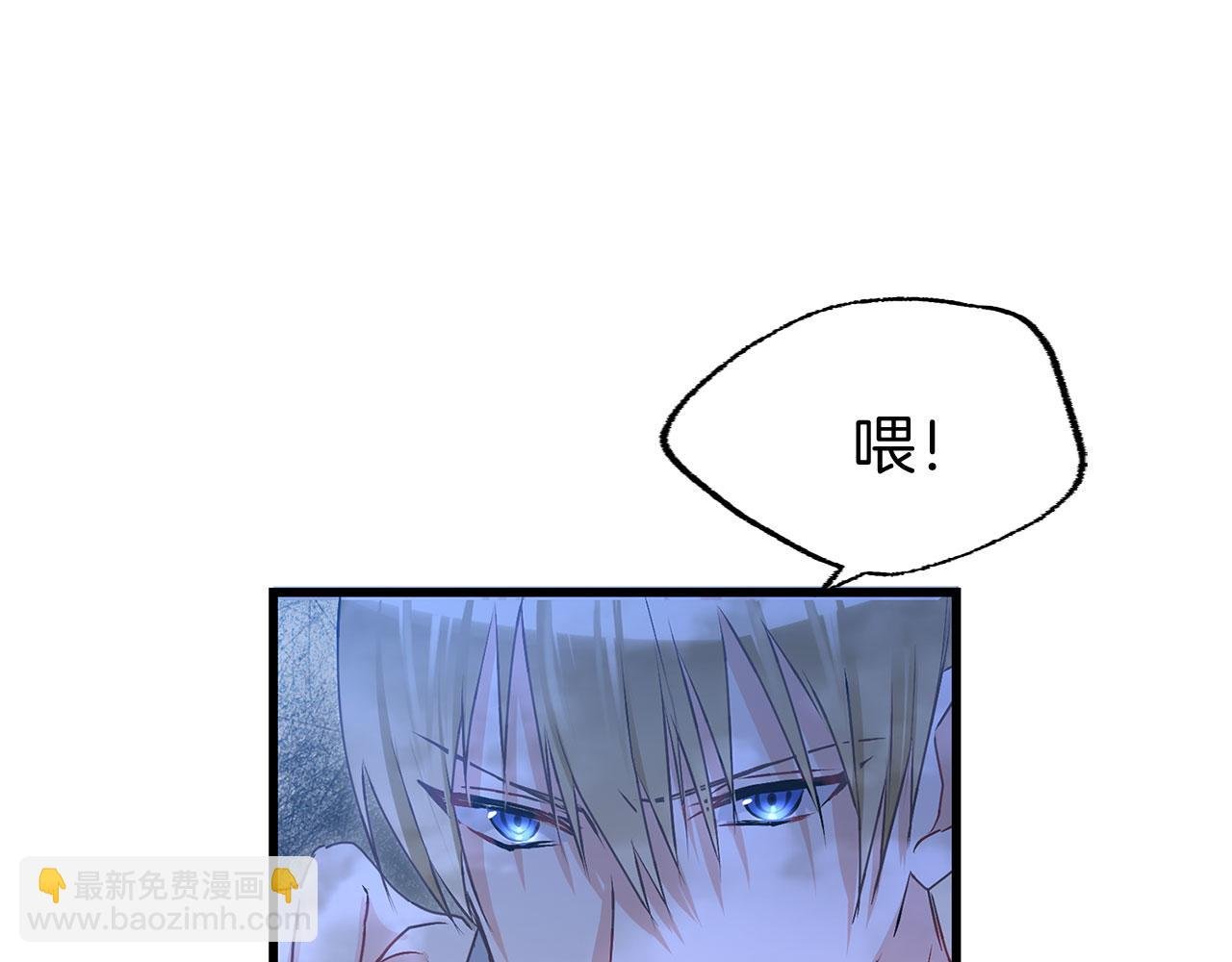 第18话 再次重逢