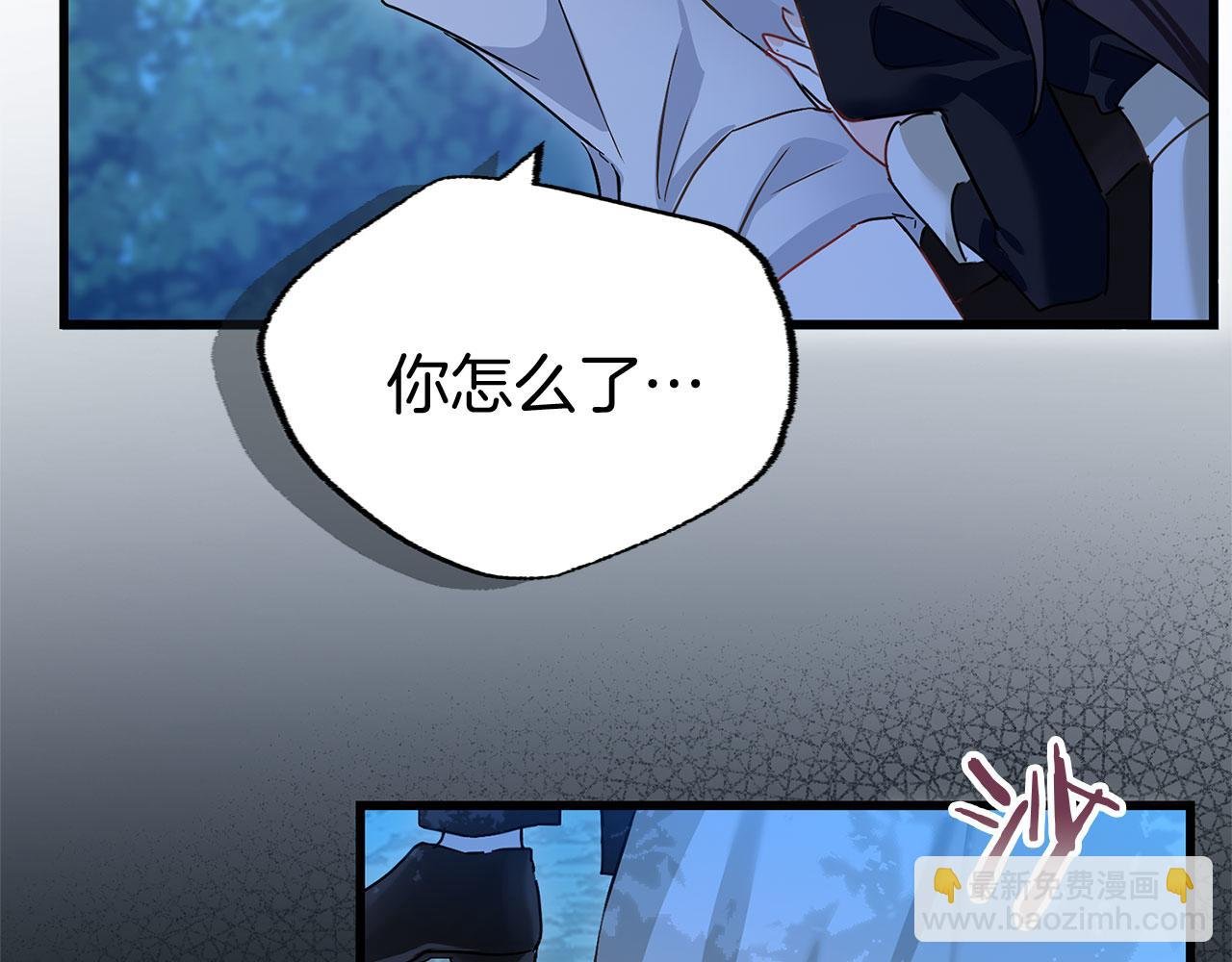 第18话 再次重逢