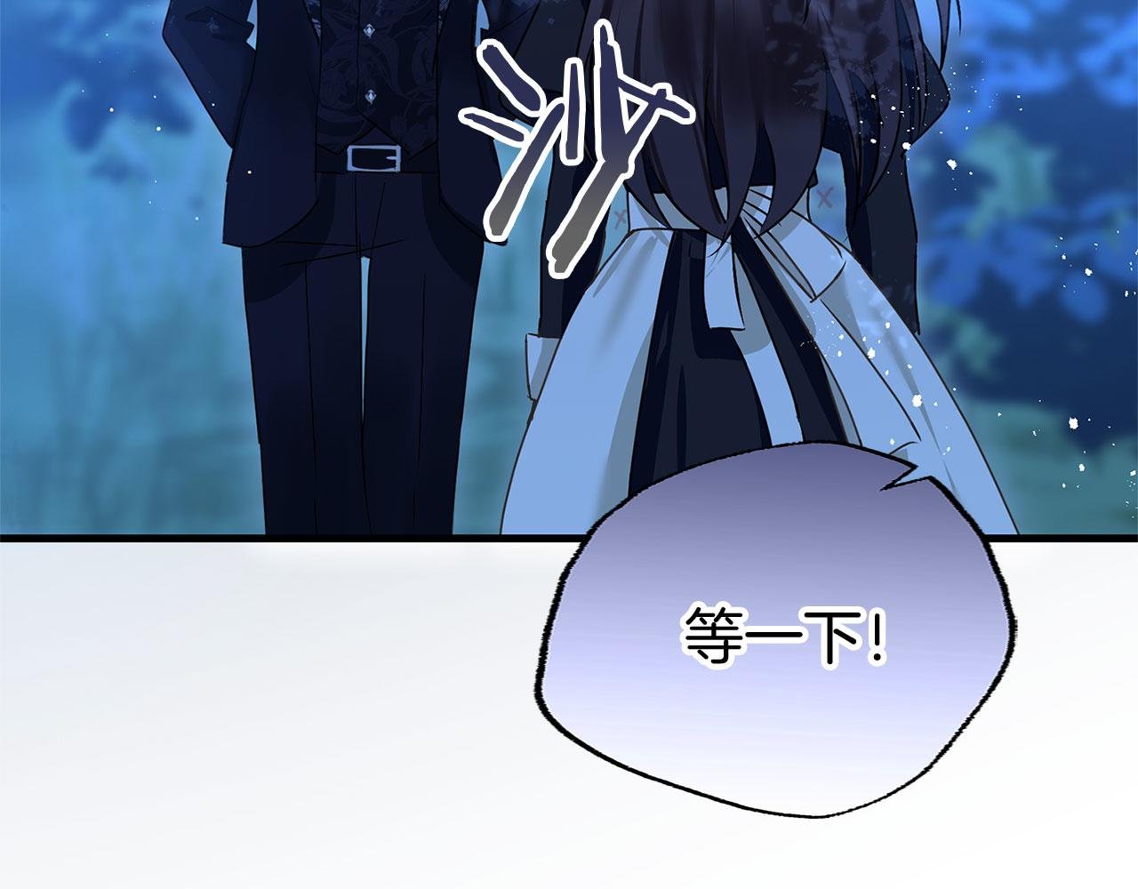 第18话 再次重逢