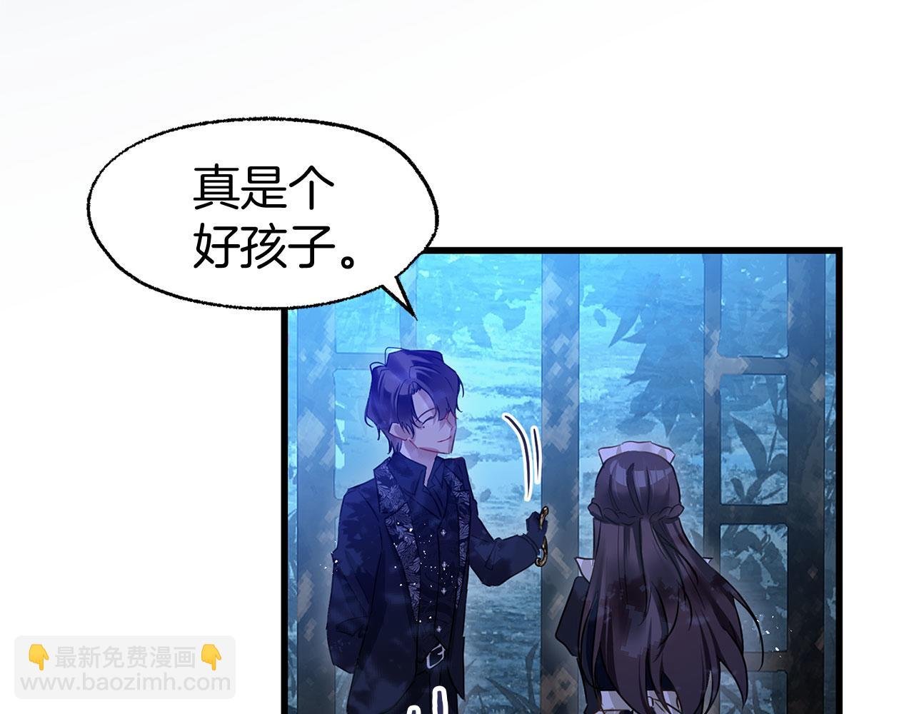 第18话 再次重逢