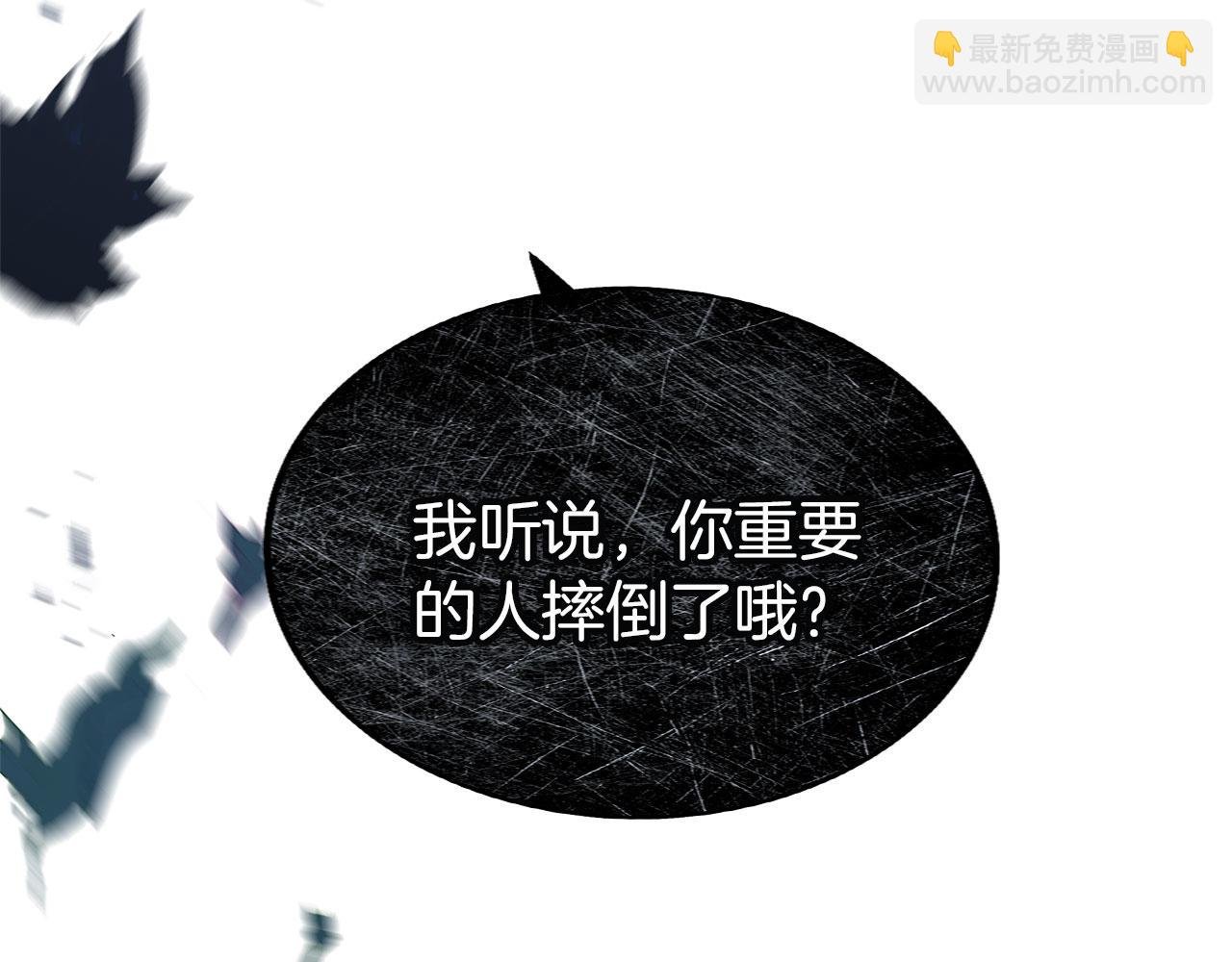 第18话 再次重逢