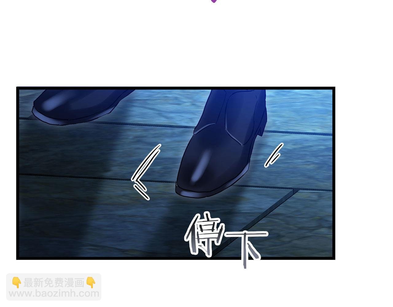 第19话 初恋