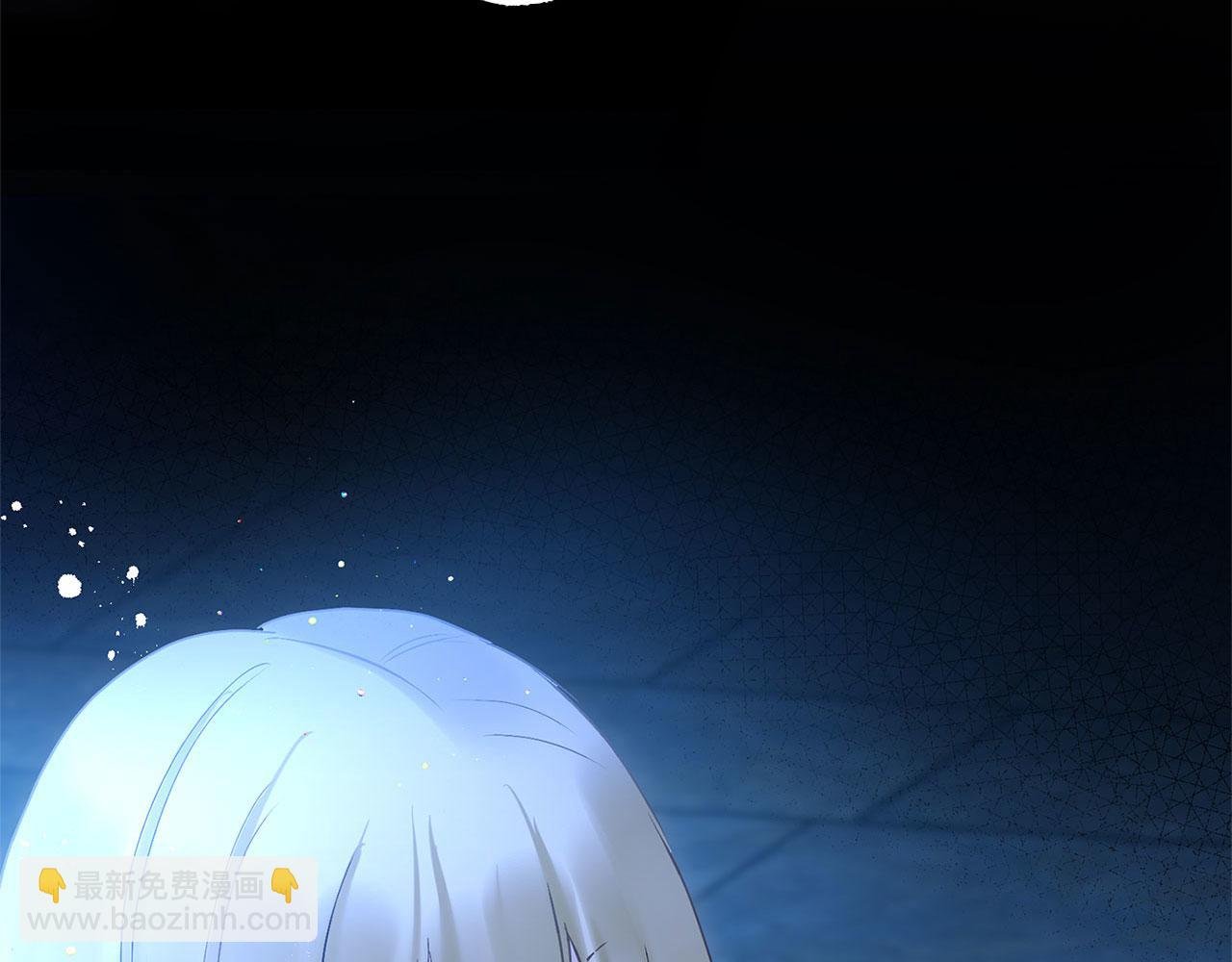 第19话 初恋