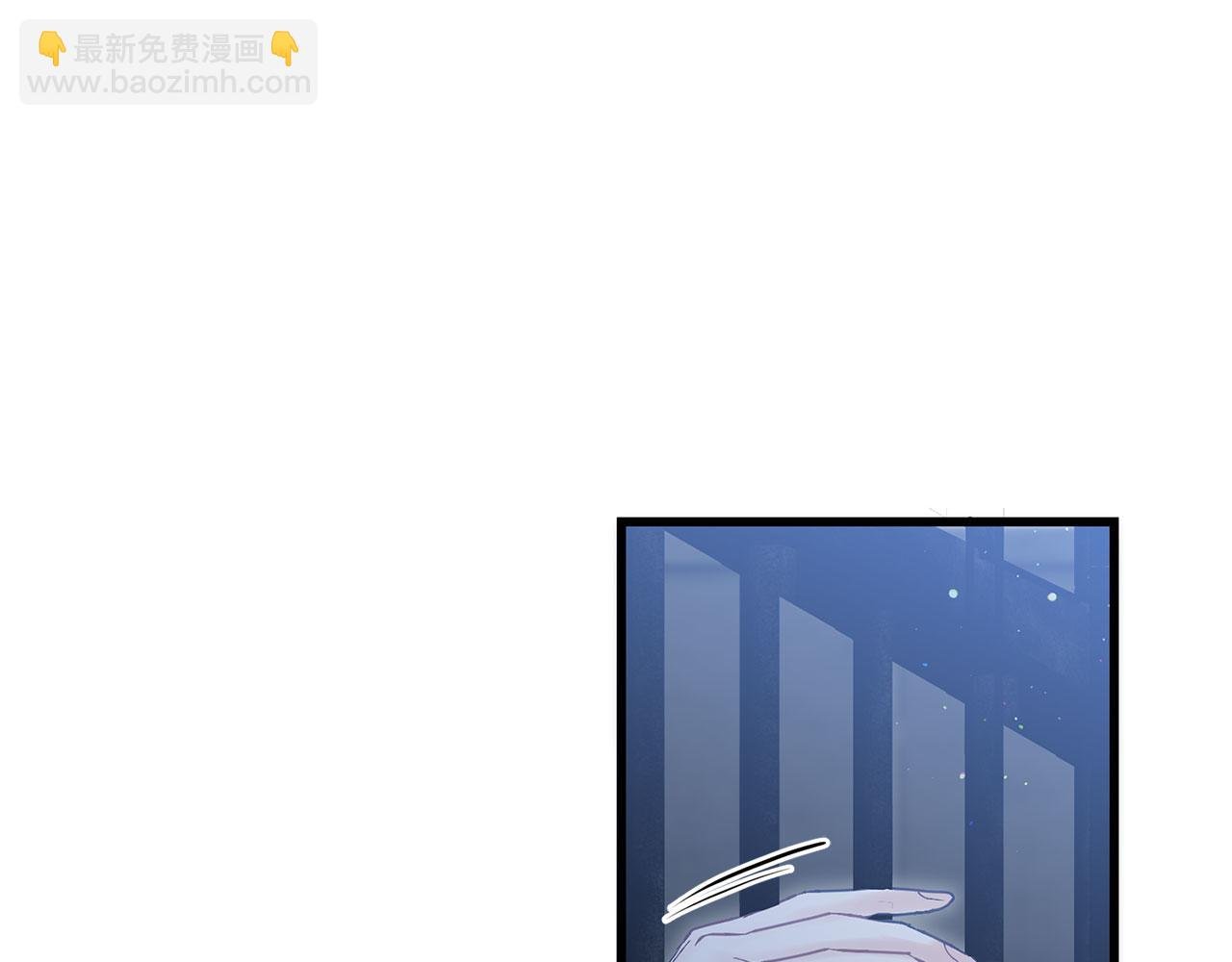 第19话 初恋