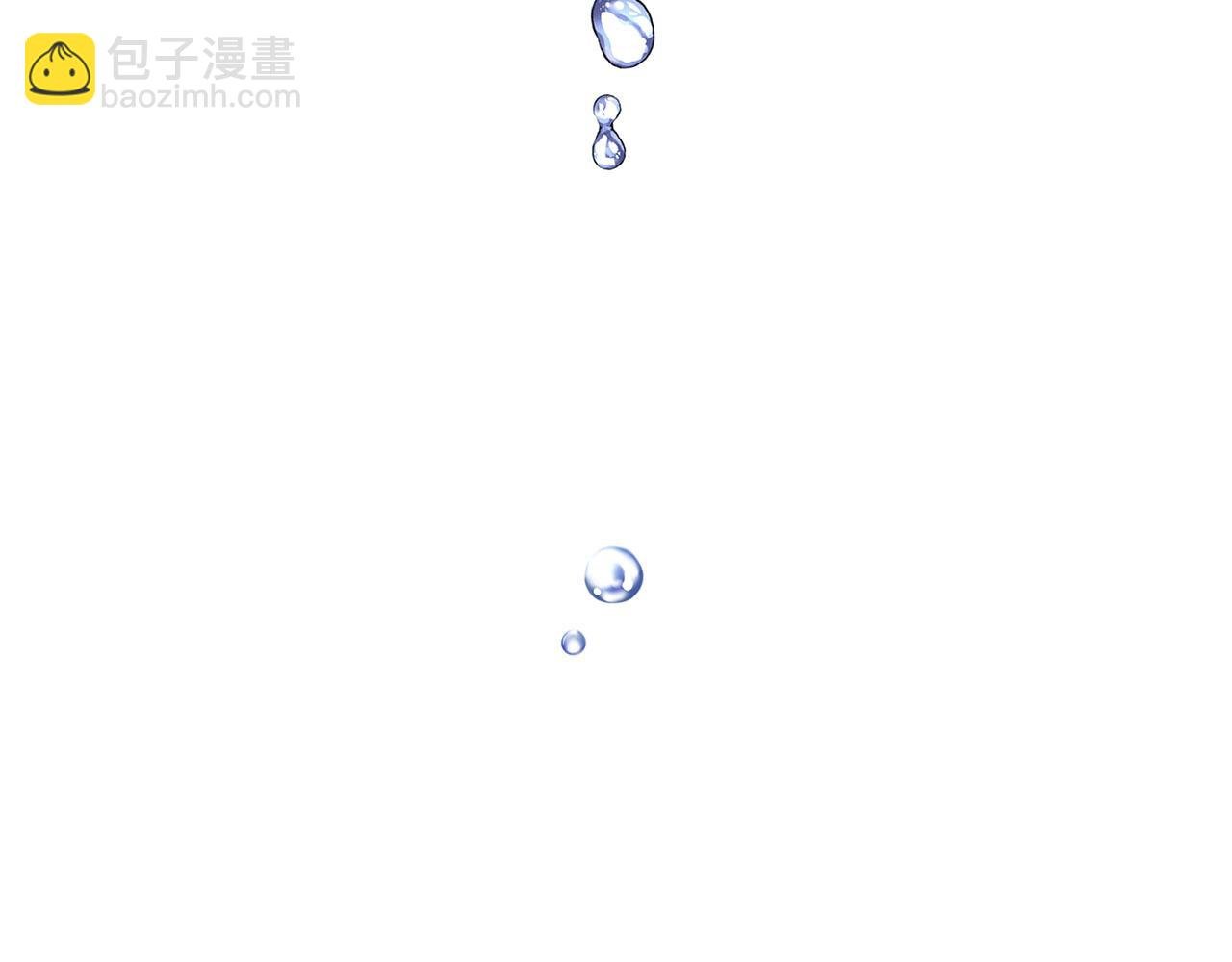 第19话 初恋