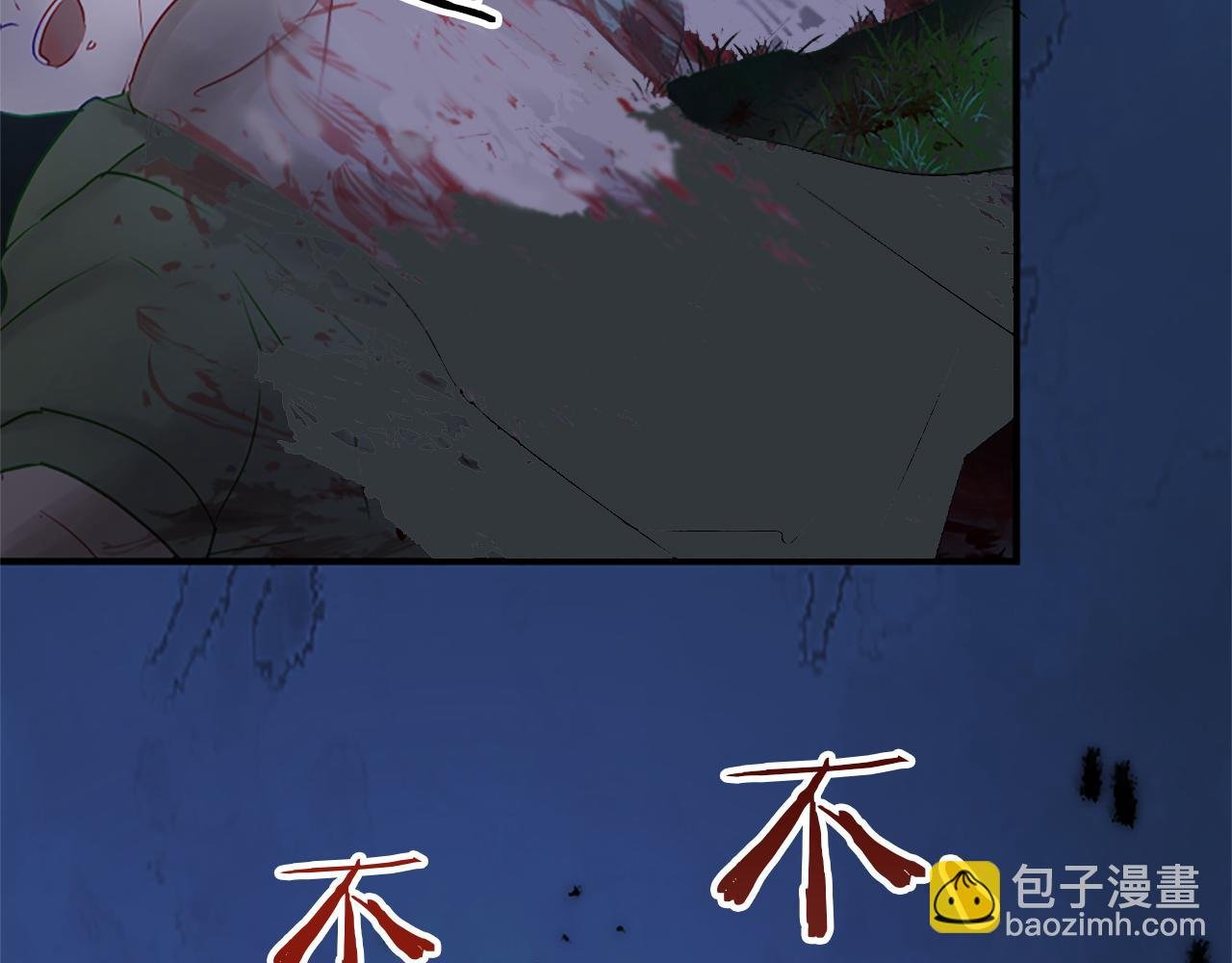 第2话 我失去了一切