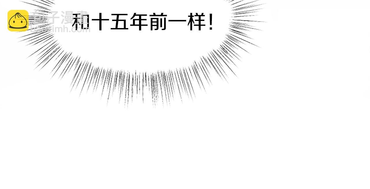 第2话 我失去了一切