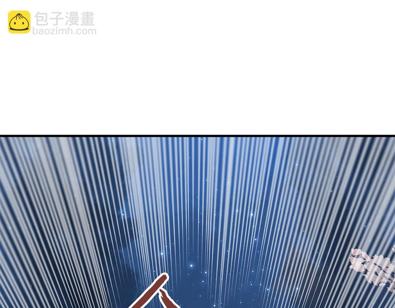 第2话 我失去了一切