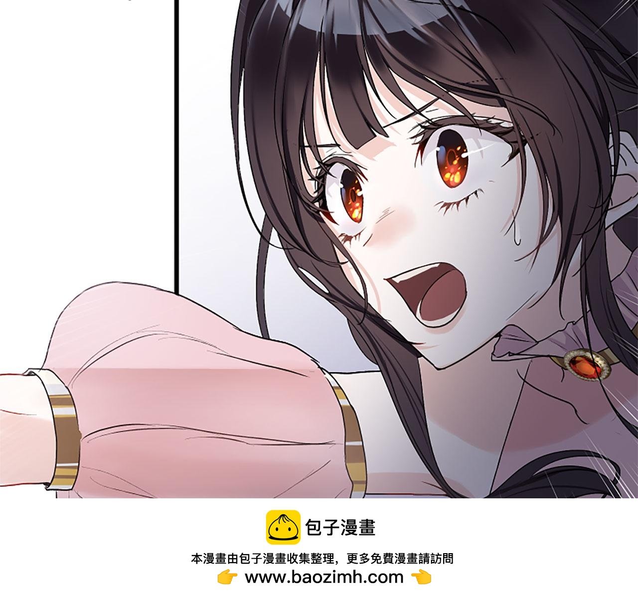 第2话 我失去了一切