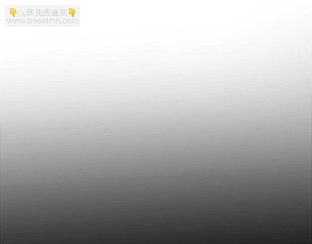 第20话 我来救你