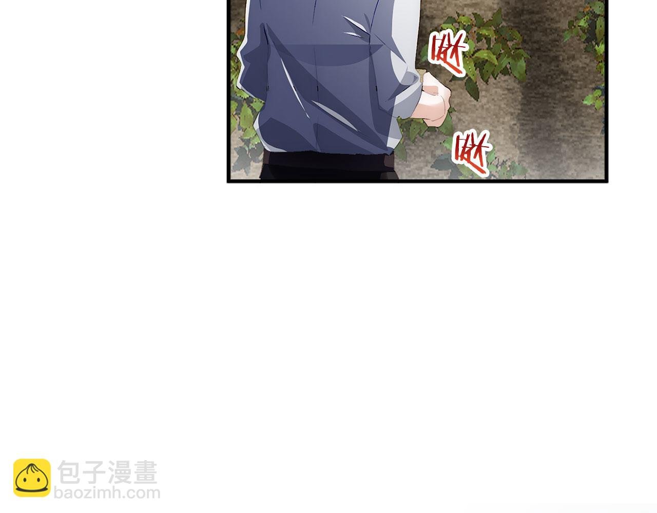 第20话 我来救你